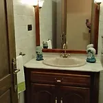 Casa Tiburcio Апартаменты *